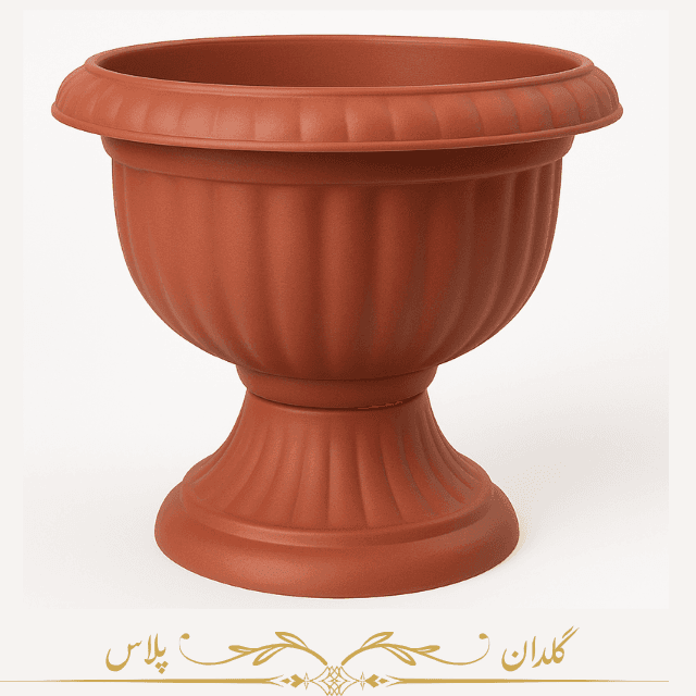 گلدان پلاستیکی جامی مدل بنجامین بزرگ