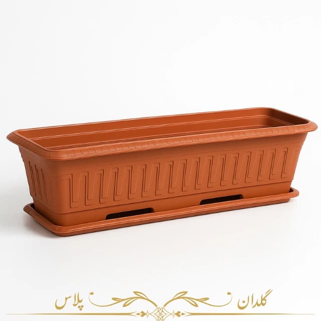 گلدان پلاستیکی مستطیلی کلاسیک 44 تا 110 سانتی متری