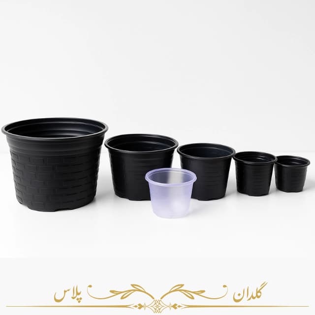 گلدان پلاستیکی ژله ای مشکی گلخانه ای — تصویر ۶