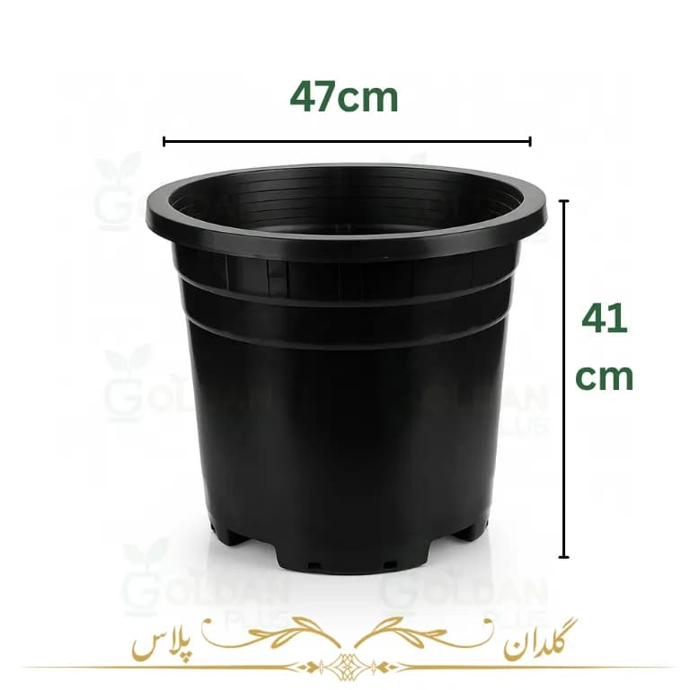 گلدان پلاستیکی گلخانه ای گرد 47 درجه 1 — تصویر ۲