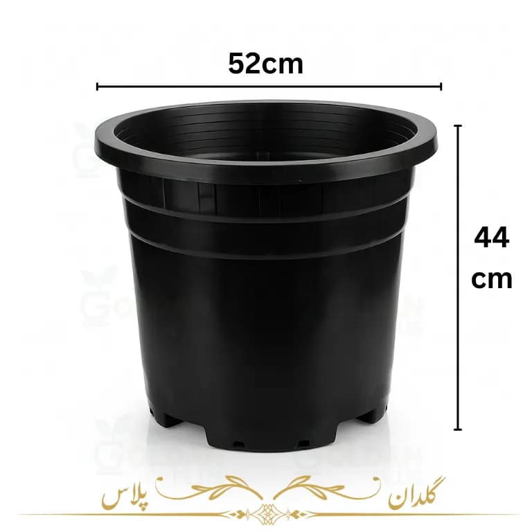 گلدان گلخانه ای گرد مشکی 52 درجه یک — تصویر ۳