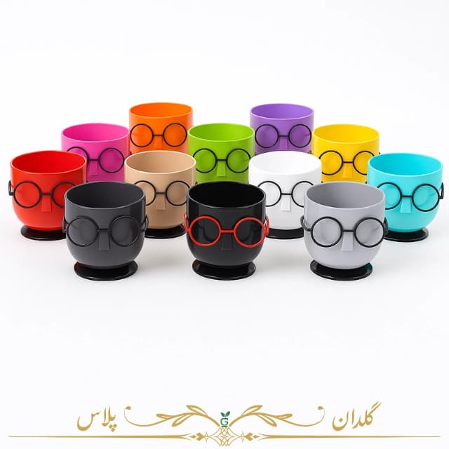 گلدان فانتزی پلاستیکی سایز کوچک مدل عینکی