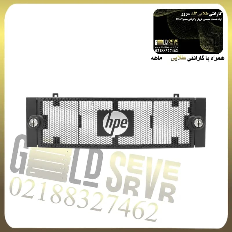 HPE 664918‑B21 1U Security Bezel Kit