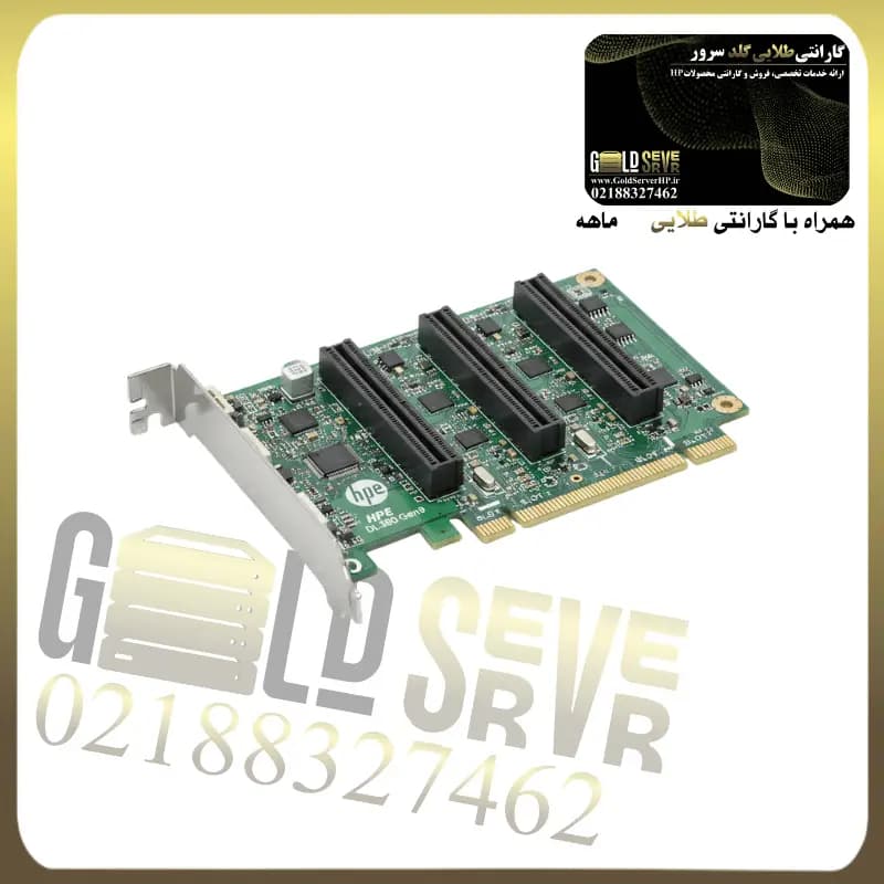 رایزر کارت dl380 g9 6gb