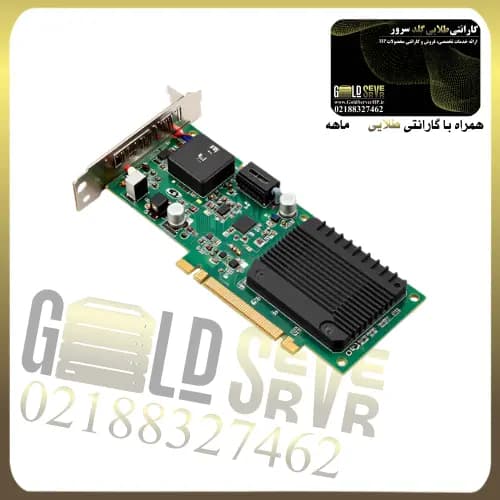 کارت رید کنترلر سرور HPE Smart Array P420