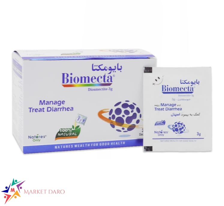 ساشه بایومکتا نیچرز اونلی 30 عدد — تصویر ۱۰
