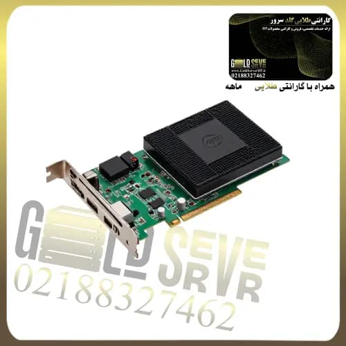 رید کنترلر سرور HPE Smart Array P408i
