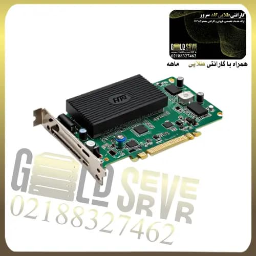 رید کنترلر سرور HPE Smart Array P816i — تصویر ۳