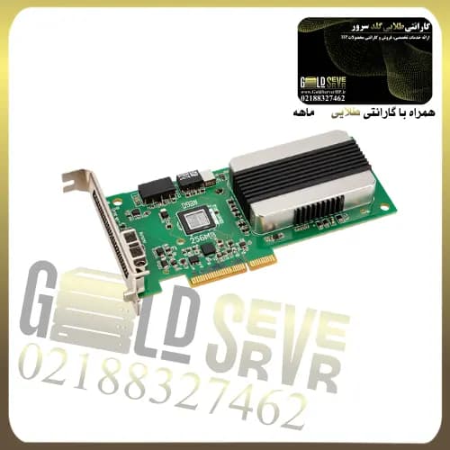 رید کنترلر اچ پی P410 256MB با پارت نامبر 462862-B21