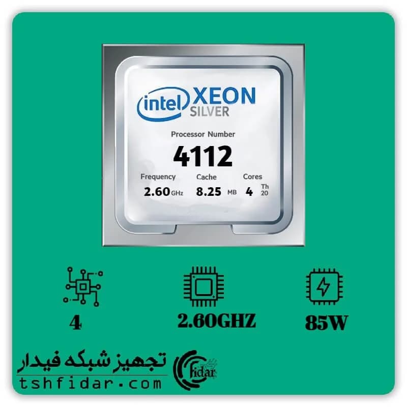 پردازنده سرور Intel Xeon Silver 4112 — تصویر ۶