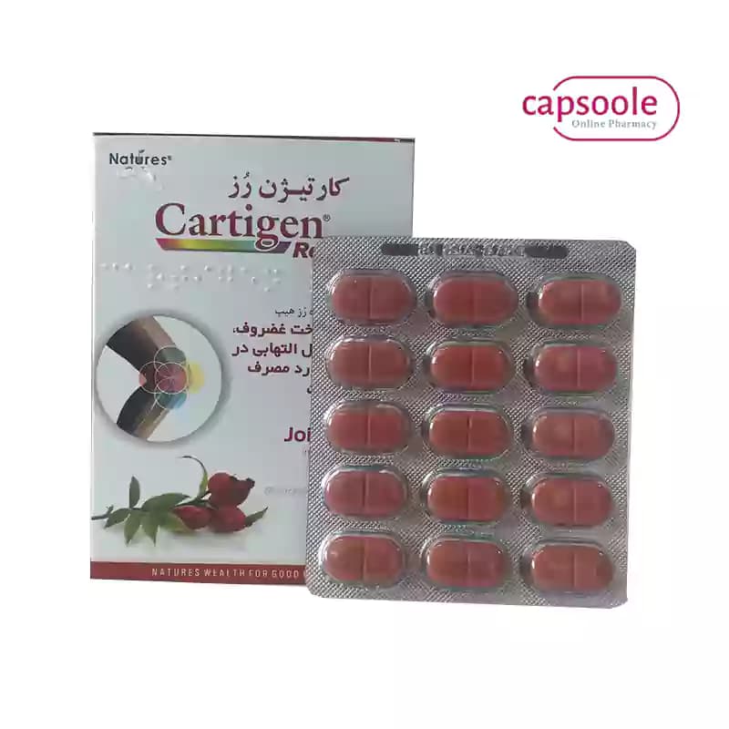 قرص کارتیژن رز نیچرز اونلی 30 عدد — تصویر ۱۲