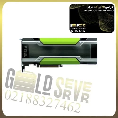 کارت گرافیک انویدیا Tesla K80