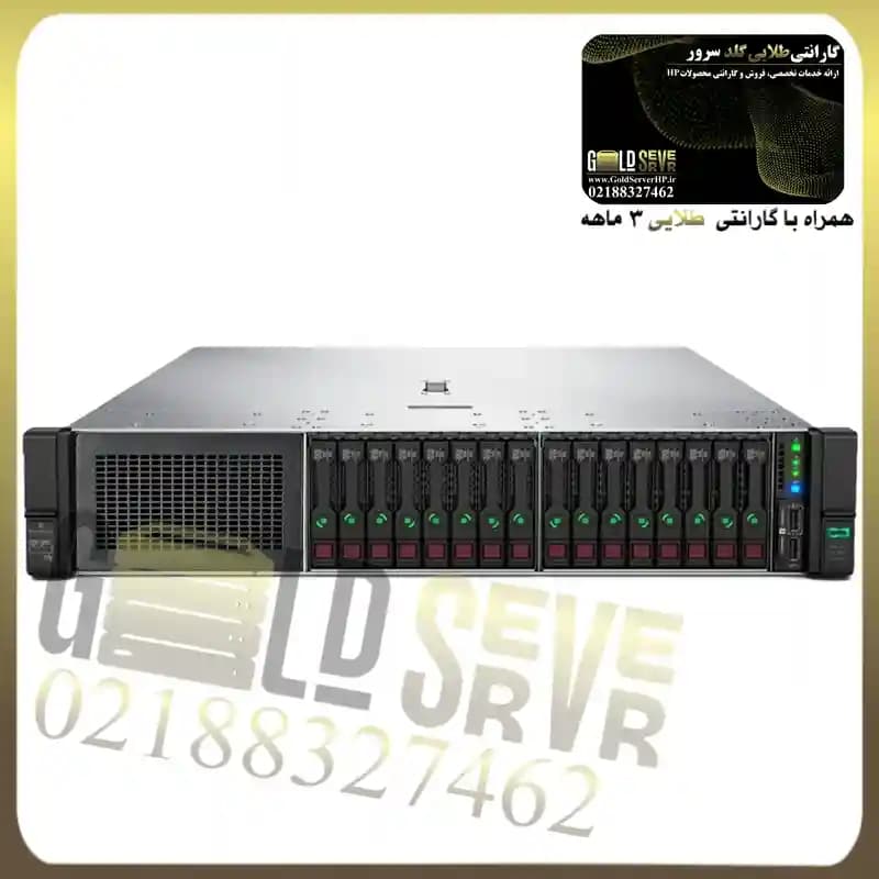 سرور اچ پی Server DL380 G10 16sff — تصویر ۲