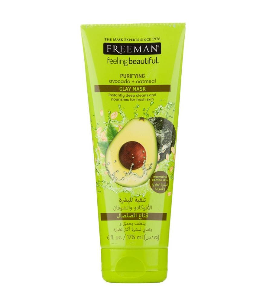 ماسک صورت خاک رسی جو و آووکادو فریمن حجم 175 میل