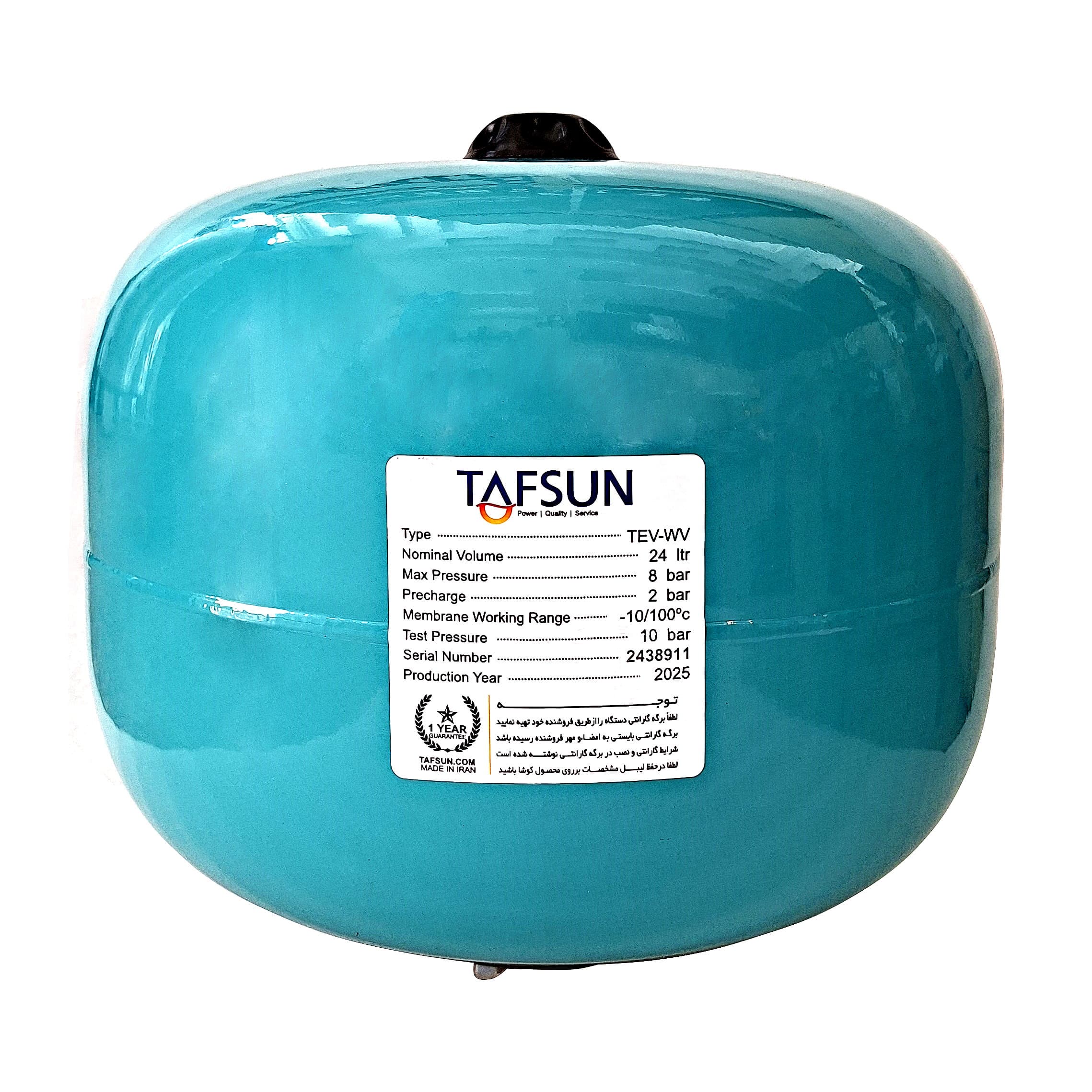 منبع تحت فشار تفسان بدون درجه 24 لیتری کوتاه 8 بار مدل TAFSUN TEV-WV