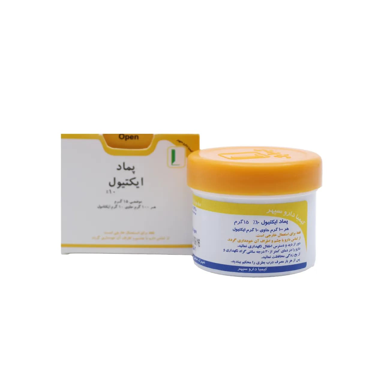 پماد موضعی ایکتیول 10 درصد کیمیا دارو سپهر 15 گرم