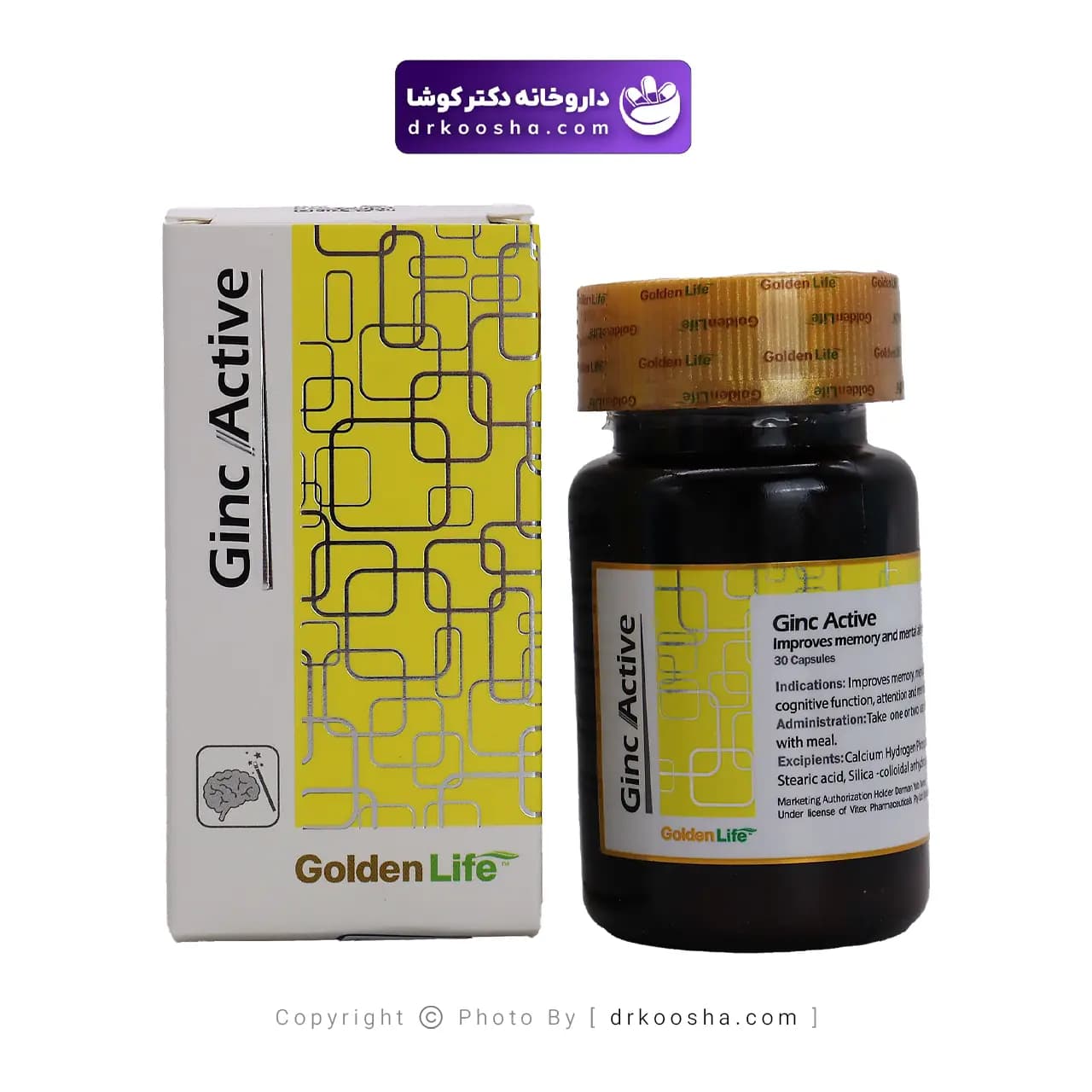 قرص جینک اکتیو گلدن لایف 30 عدد — تصویر ۵