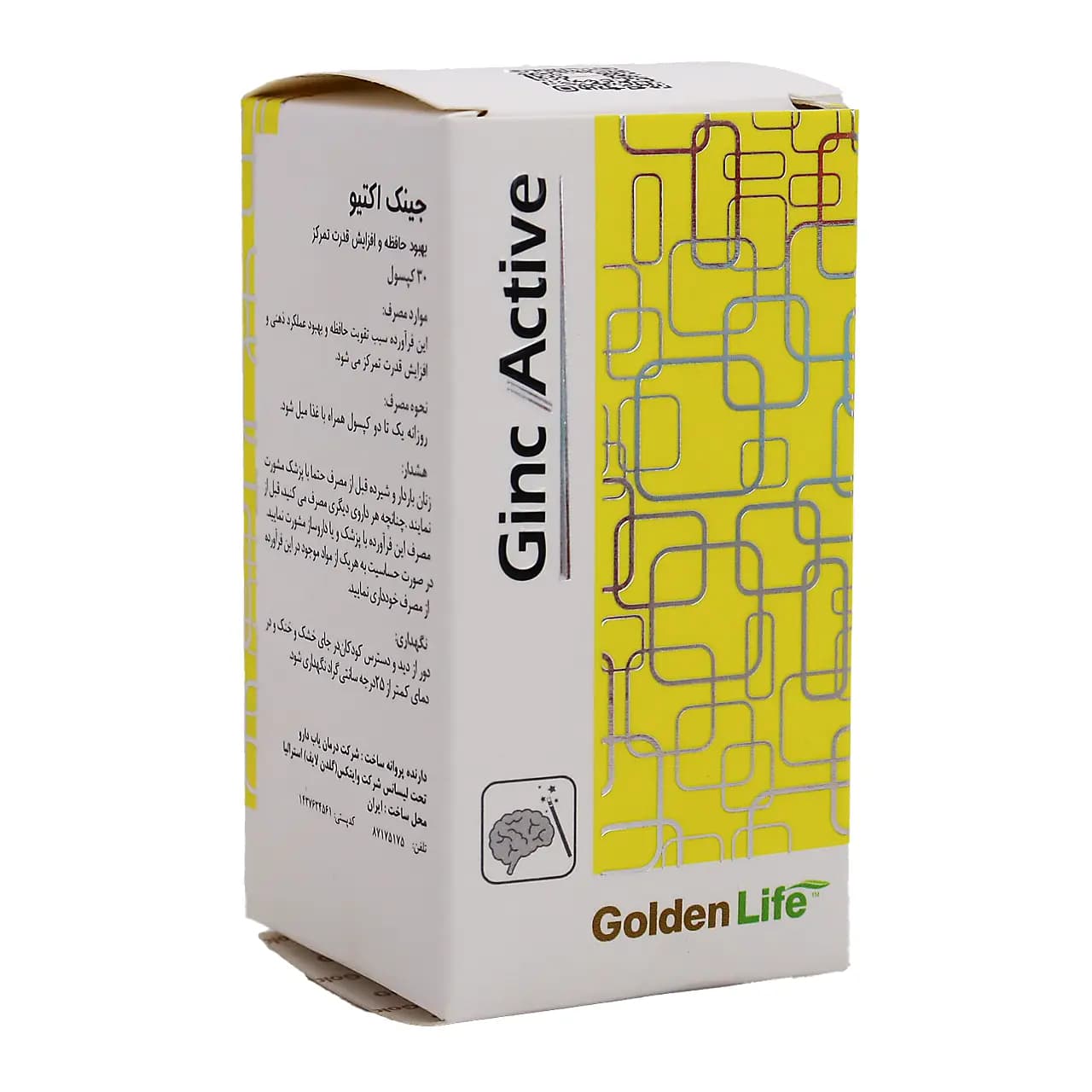 قرص جینک اکتیو گلدن لایف 30 عدد