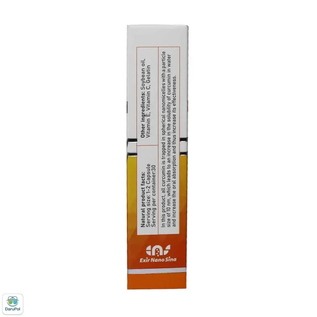 کپسول سینا کورکومین 40 میلی گرم اکسیر نانو سینا — تصویر ۶