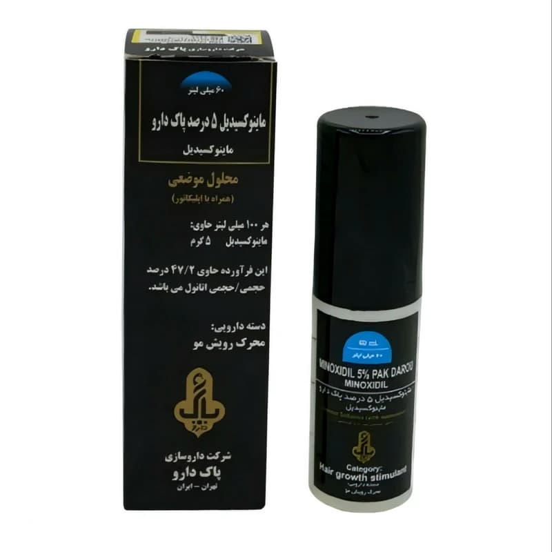 ماینوکسیدیل ۵ درصد پاک دارو ۶۰ میلی لیتر — تصویر ۳