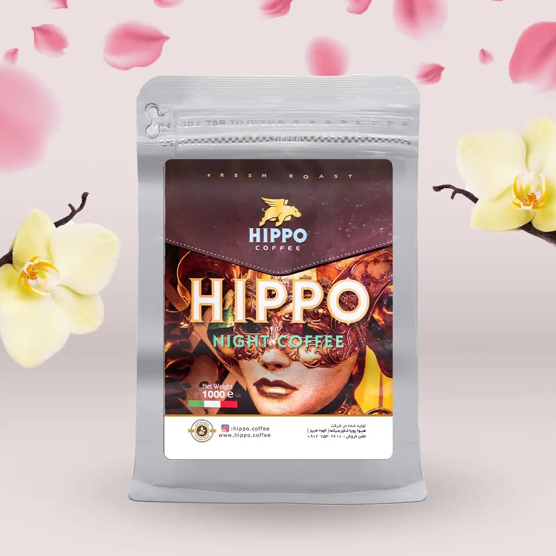 قهوه 70% عربیکا 30% روبوستا (نایت کافی هیپو) — تصویر ۶