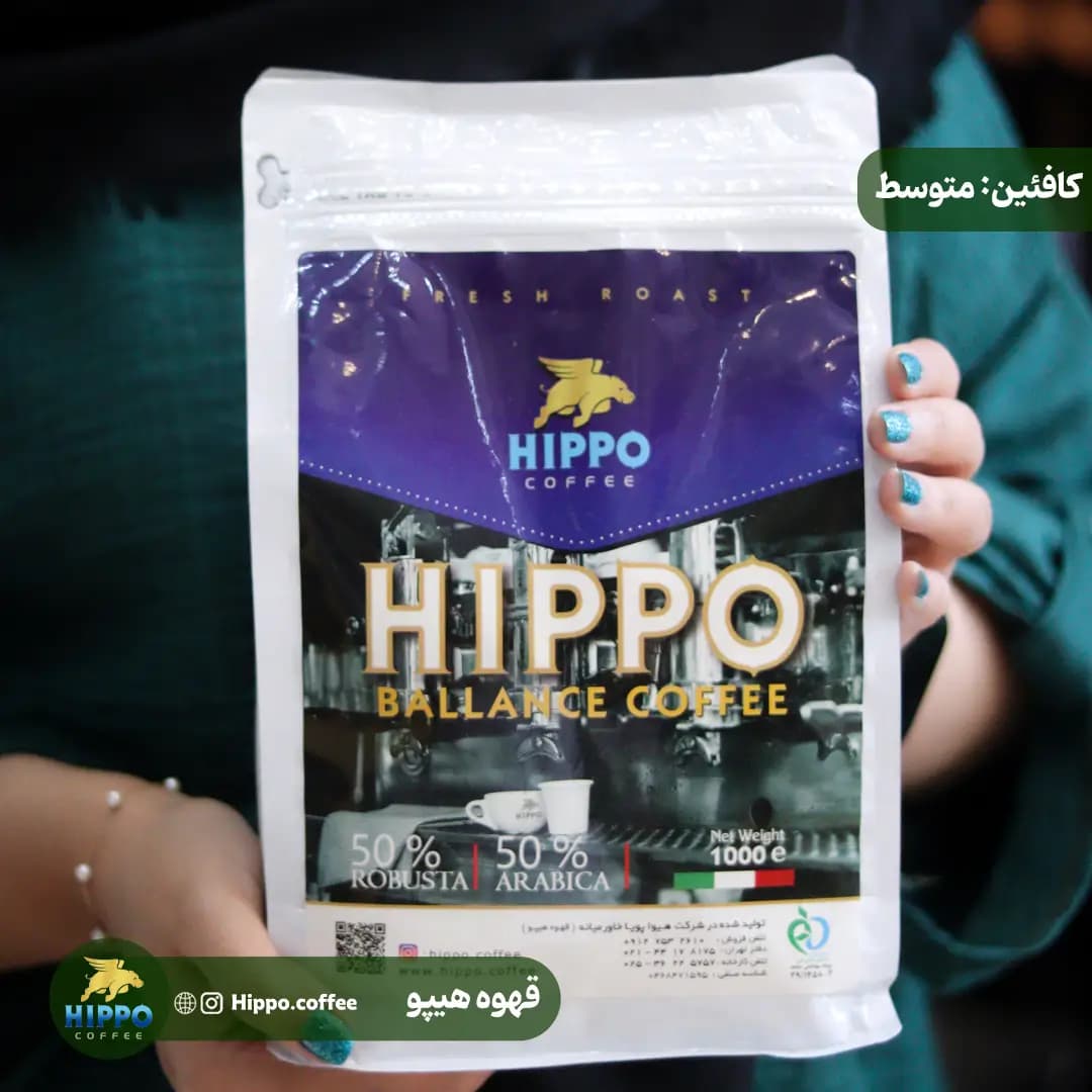 قهوه 50% روبوستا 50% عربیکا (بالانس کافی هیپو) — تصویر ۴