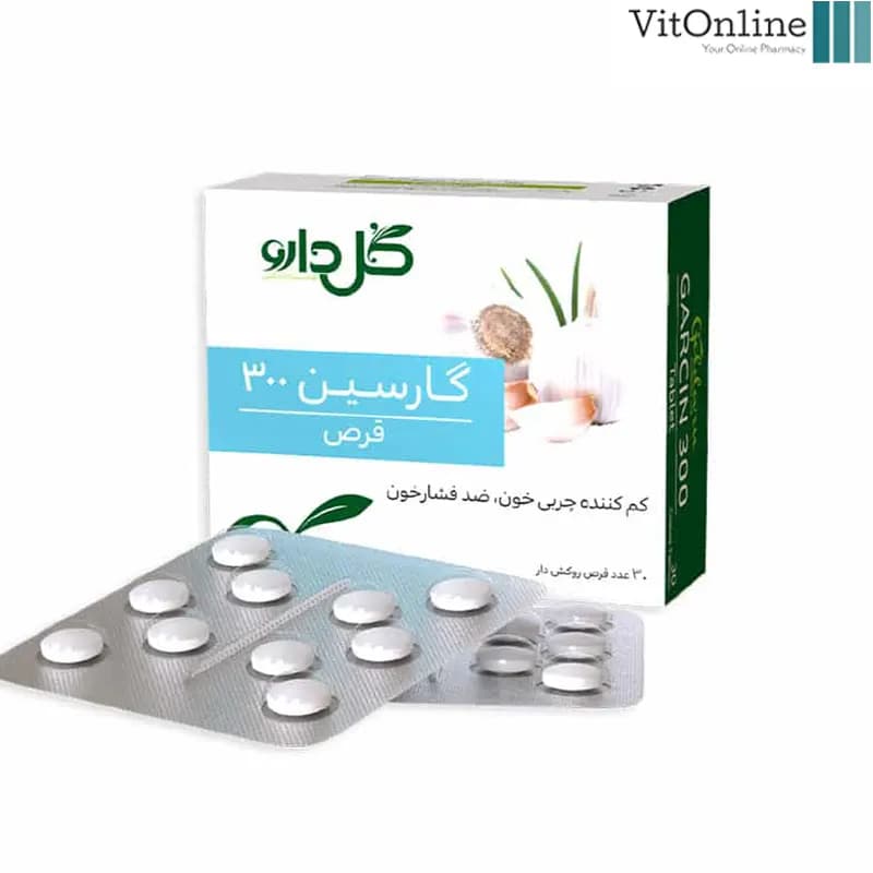 قرص گارسین 300 میلی گرم گل دارو 30 عدد