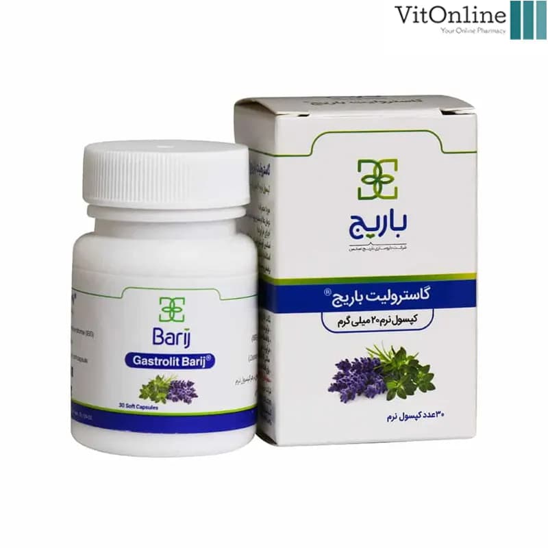 کپسول نرم گاسترولیت باریج اسانس 30 عدد