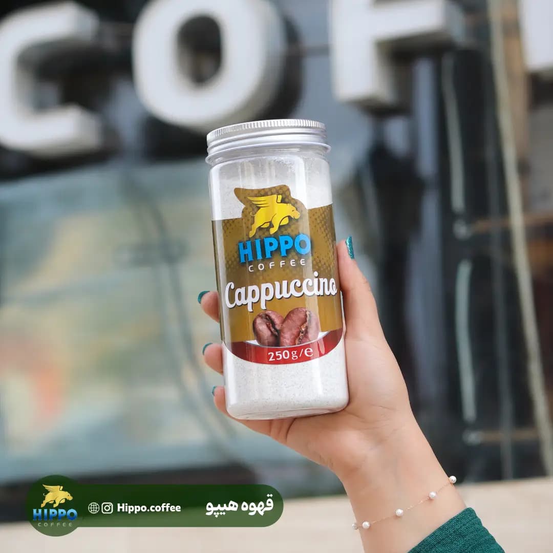 خرید کاپوچینو هیپو | پرانرژی و مقوی — تصویر ۳