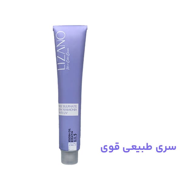رنگ مو سری طبیعی قوی لیزانو