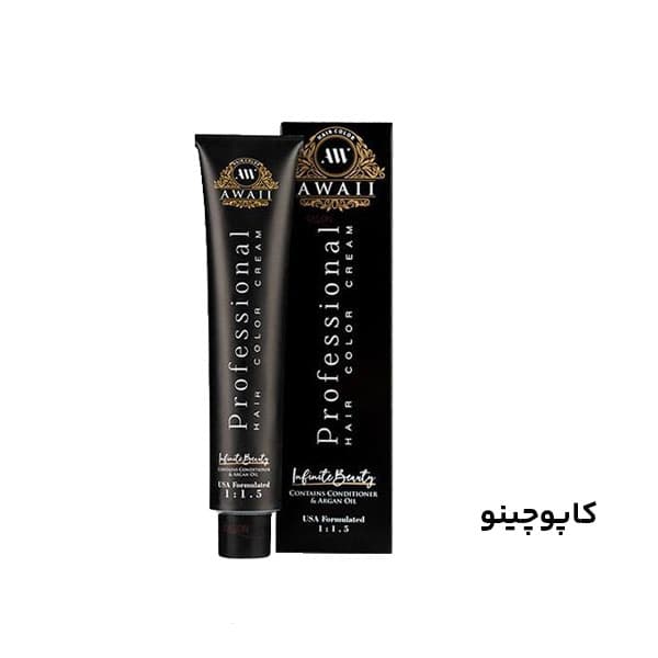 رنگ مو سری کاپوچینو آوایی — تصویر ۴