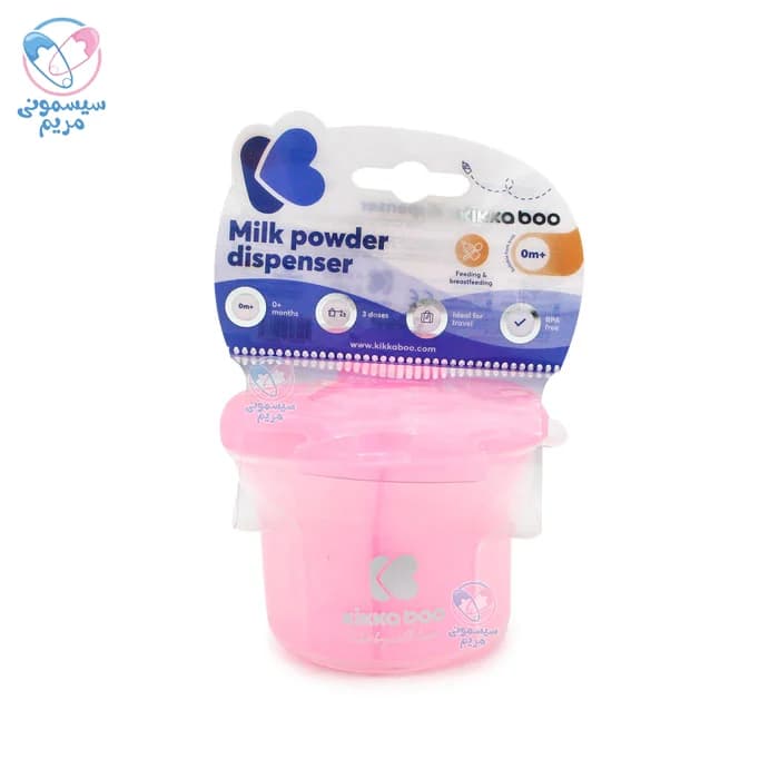 انباری غذا سه قسمتی کیکابو kikkaboo — تصویر ۹