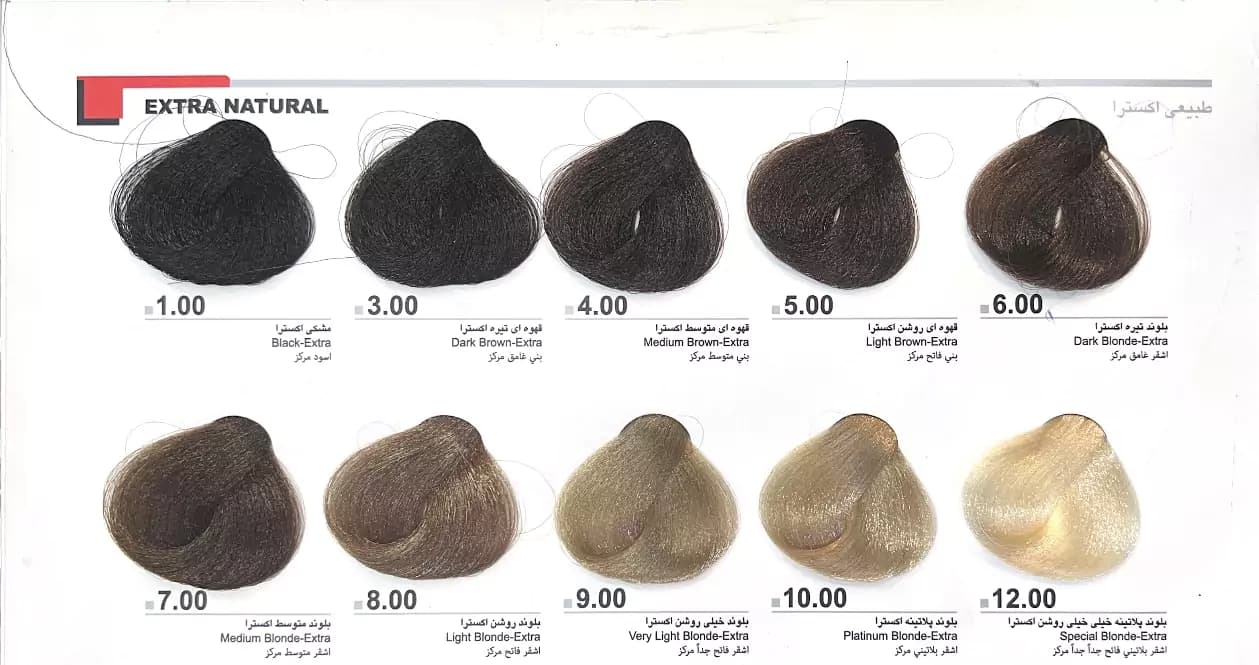 رنگ مو سری طبیعی اکسترا دوماسی — تصویر ۹