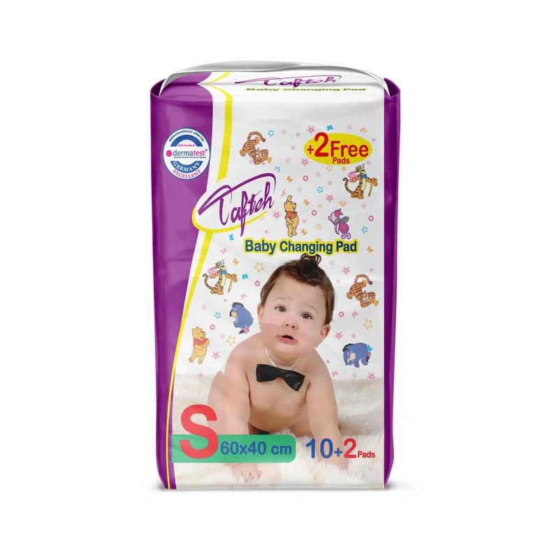 زیرانداز یکبار مصرف کودک تافته