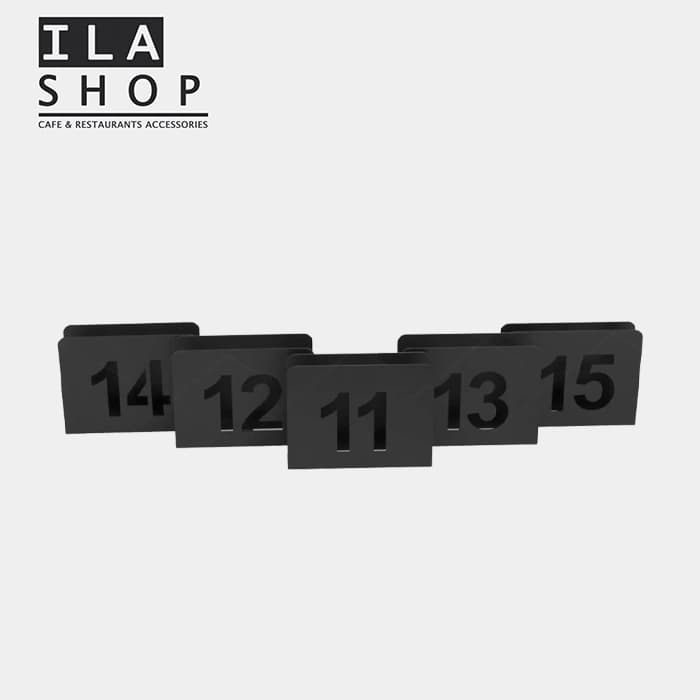 جای دستمال شماره دار 11 تا 15 ایلا
