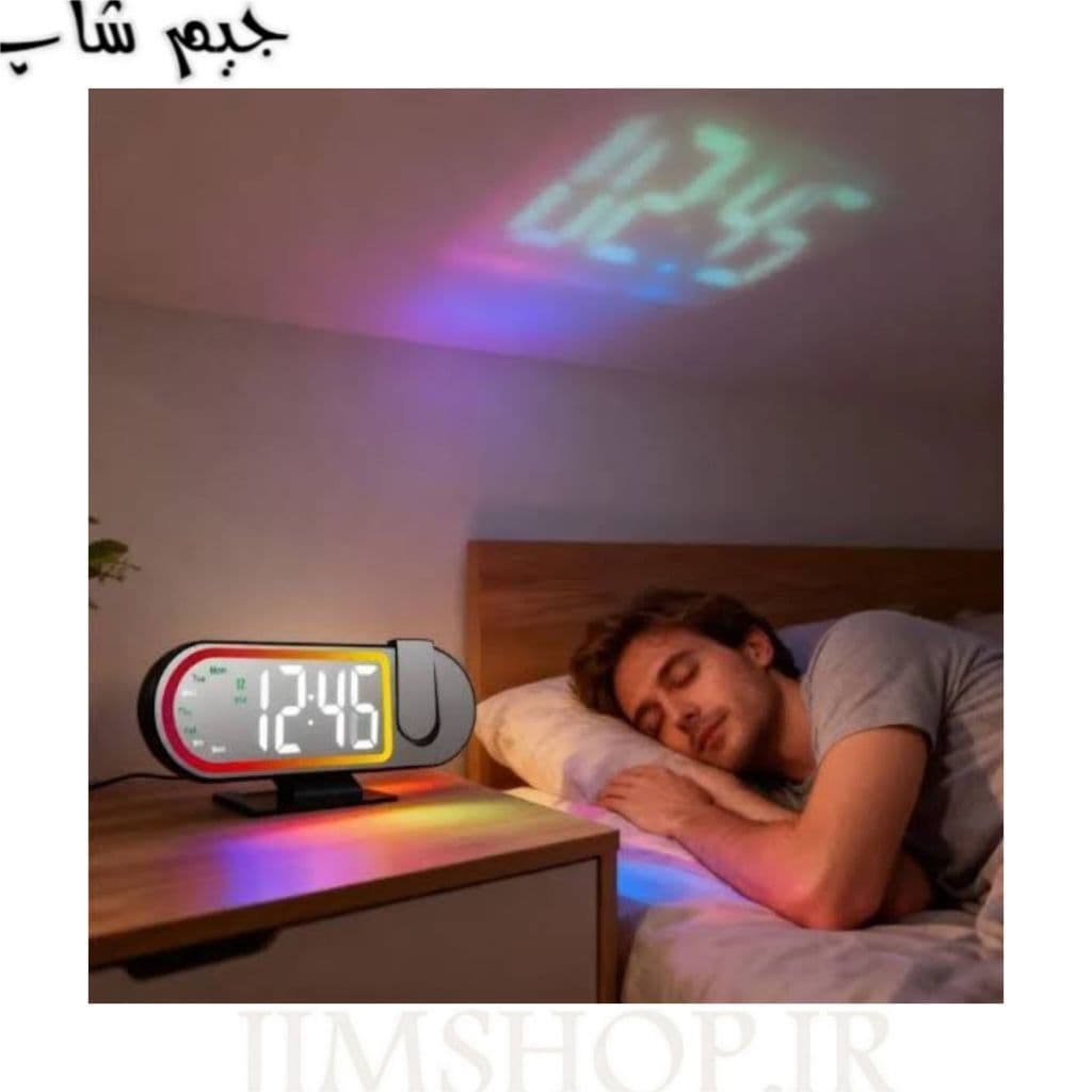 ساعت رومیزی مدل DS-3827LP پروژکتوردار هشدار دار — تصویر ۱۲