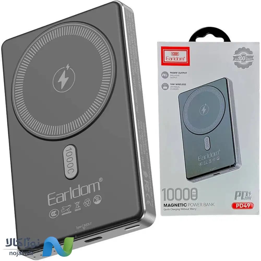 پاوربانک وایرلس Earldom ارلدام مدل PD49 ظرفیت 10000 میلی آمپر ساعت — تصویر ۴