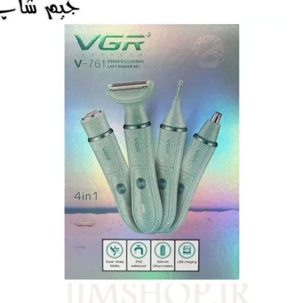 شیورو ماشین اصلاح ۴ کاره بانوان VGR مدل V-761 — تصویر ۵