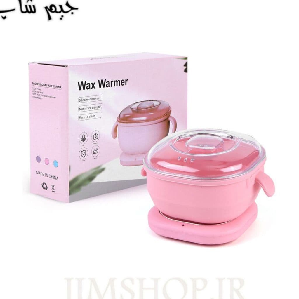 دستگاه ذوب وکس سیلیکونی تاشو مدل Wax Warmer