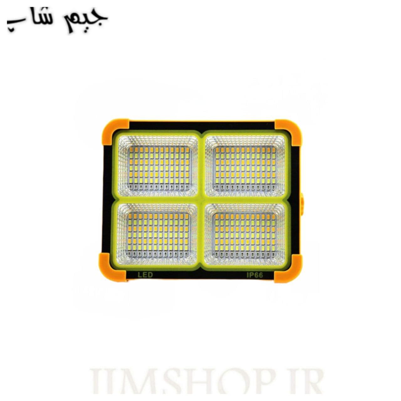 پروژکتور LED شارژی و شارژ خورشیدی 150 وات مدل Solar LED light