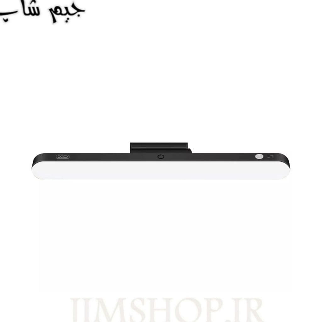 چراغ شارژی LED مغناطیسی ایکس او مدل XO YH08A