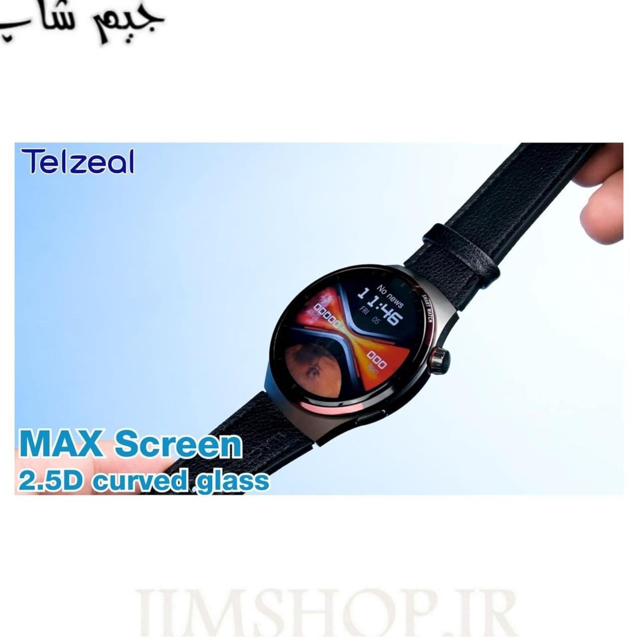 ساعت هوشمند تلزیل مدل WH-04 Pro Max صفحه گرد ضد آب 30 متر — تصویر ۷