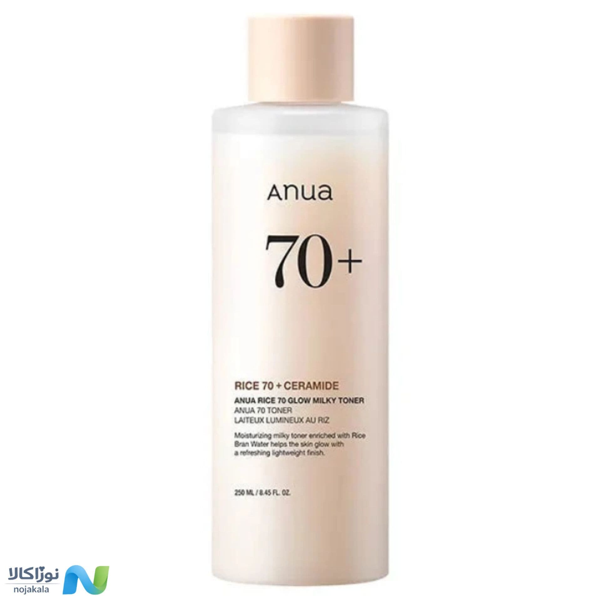 تونر برنج 70+ و سرامید آنوا Anua