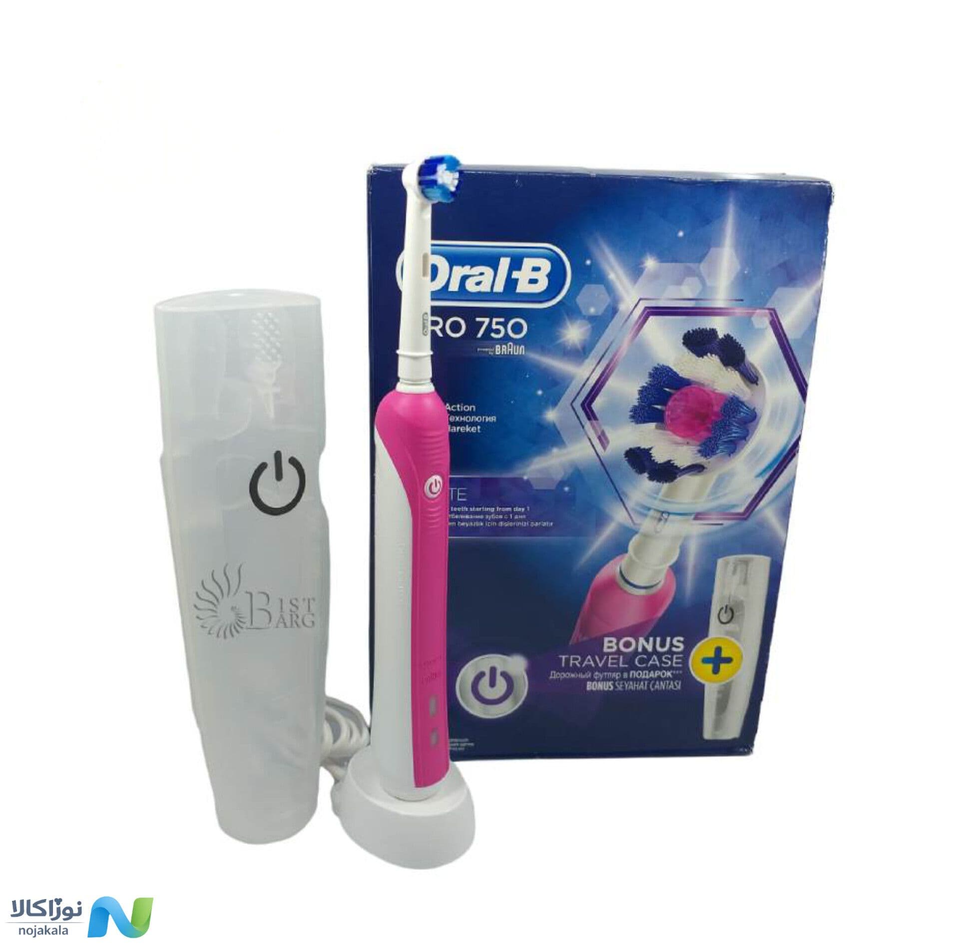 مسواک برقی اورال بی مدل Oral-B Pro 750 — تصویر ۶