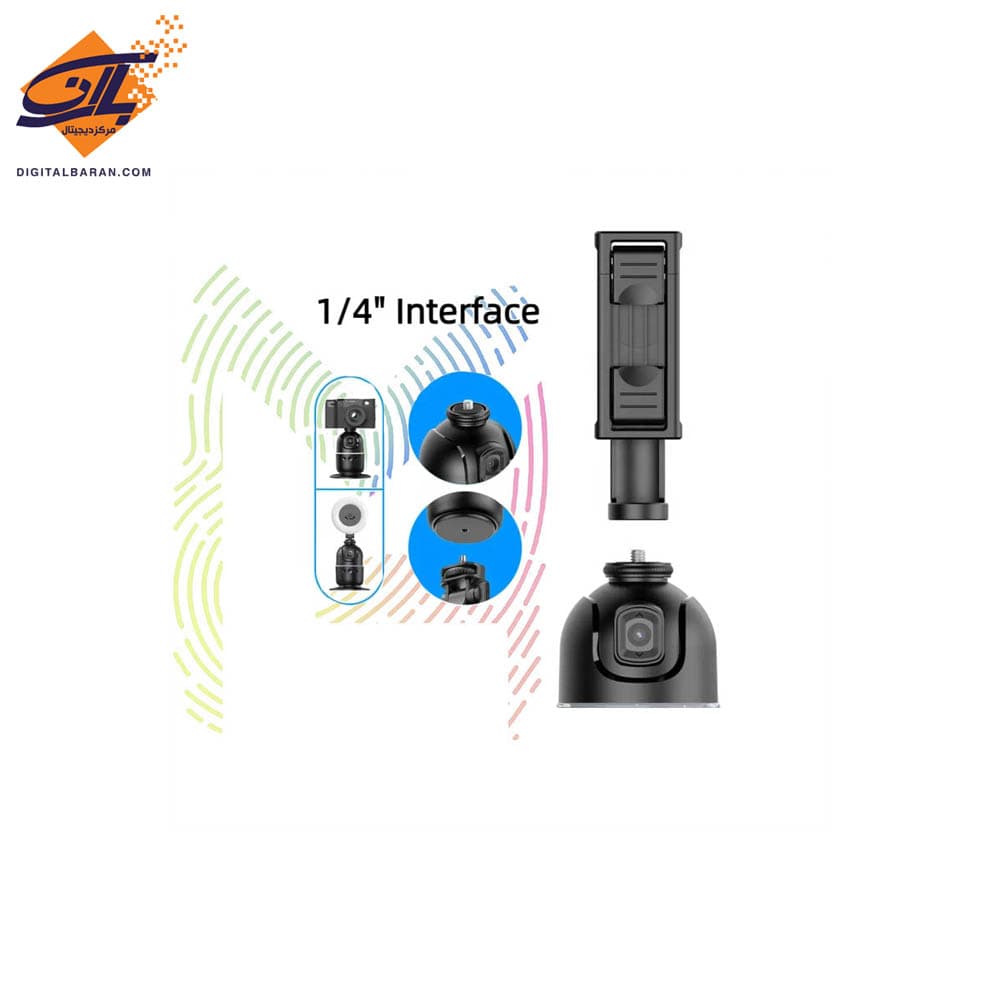 گیمبال تشخیص چهره خودکار مدل P03 AUTO FACE TRACKING — تصویر ۶