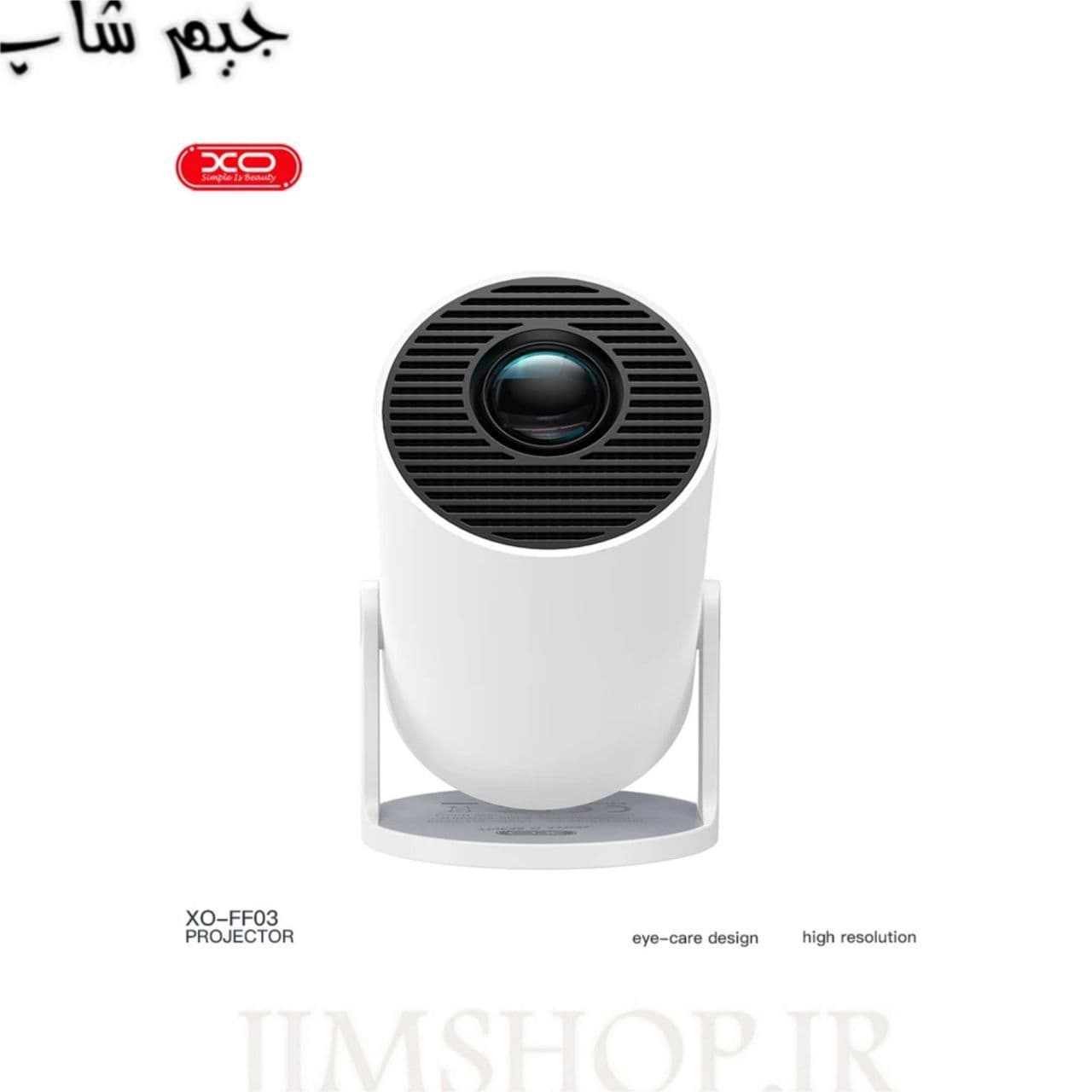 ویدئو پروژکتور ایکس او مدل FF03 کیفیت HD — تصویر ۳