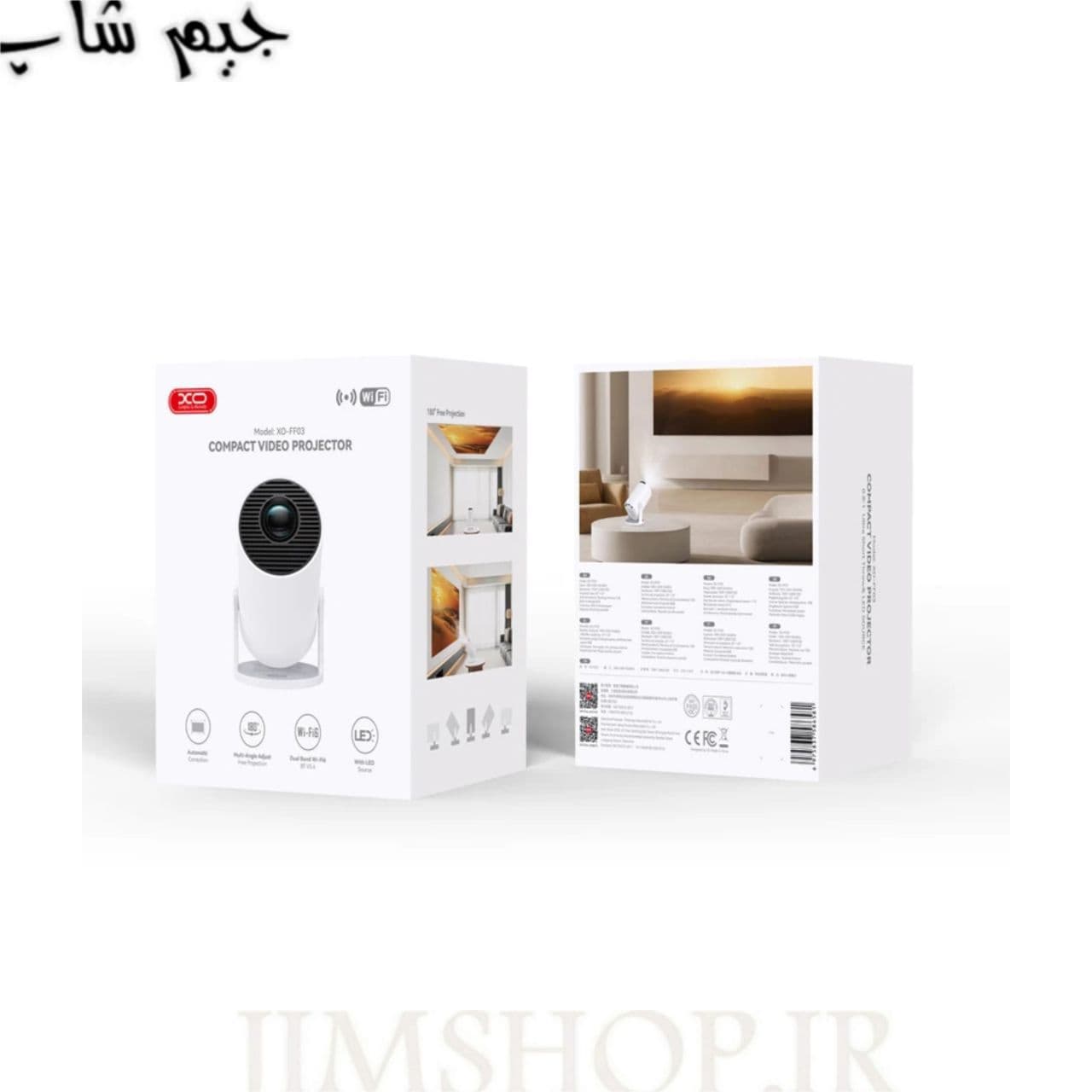 ویدئو پروژکتور ایکس او مدل FF03 کیفیت HD — تصویر ۸
