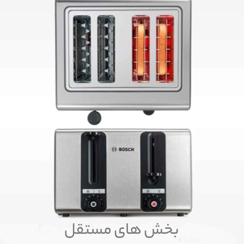 توستر بوش TAT7S45 — تصویر ۵