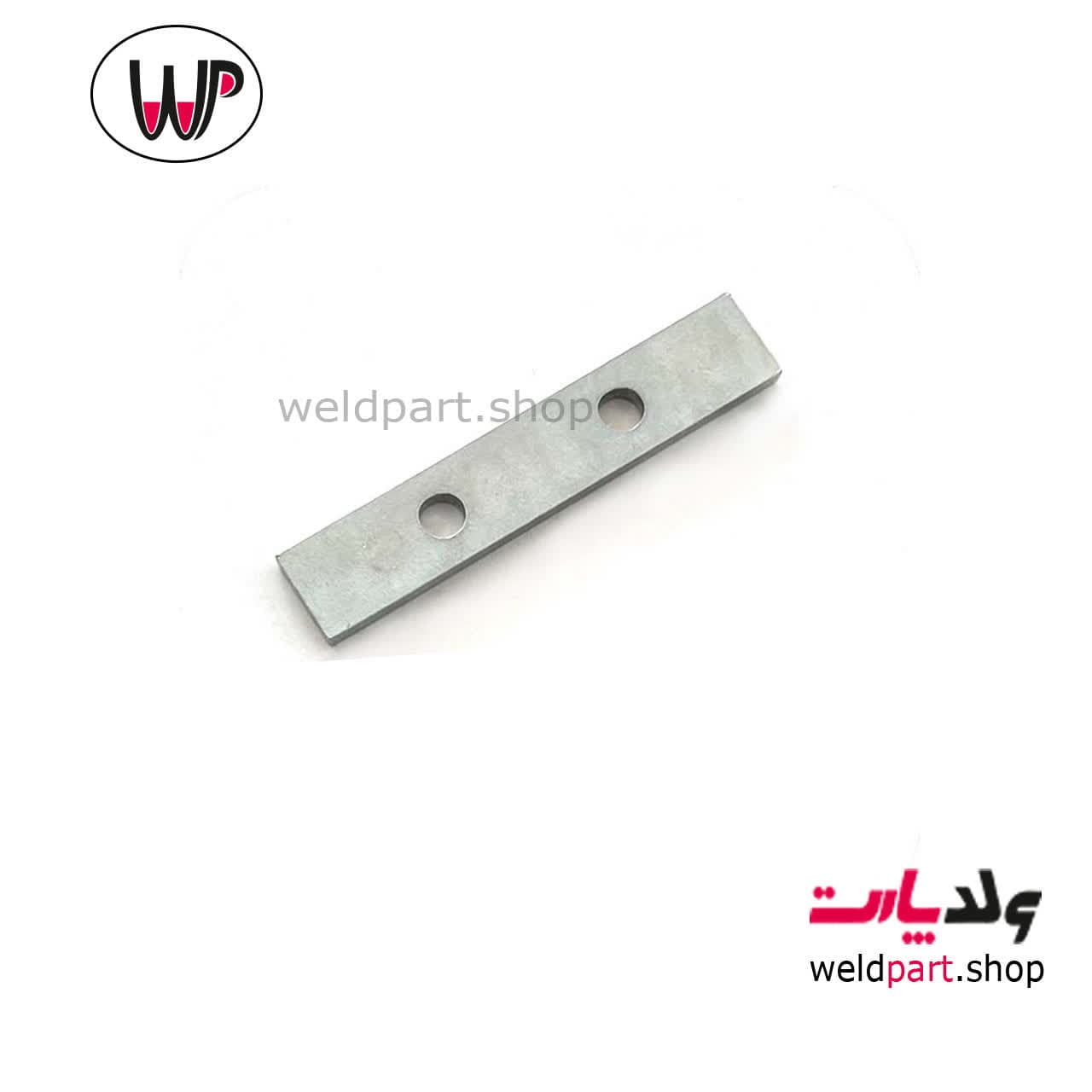 نگهدارنده ماسفت دوپیچ
