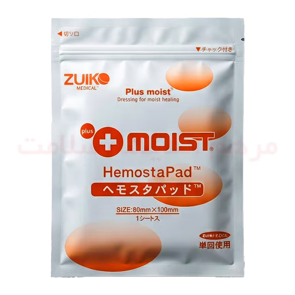 پانسمان آلژینات کلسیم زویکو ZUIKO HemostaPad HSP-W ابعاد 10*8 سانتی متر